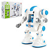 Робот Walking Robot White