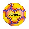 Мяч футбольный Intro, №5 Orange