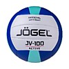 Мяч Jögel волейбольный JV-100, синий/мятный