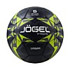 Мяч футбольный Jögel JS-1110 Urban №5 Black
