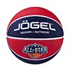 Мяч баскетбольный Jögel Streets ALL-STAR №3