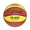Мяч баскетбольный Jögel JB-800 №7