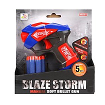 Бластер Blaze Storm Soft Bullet Gun