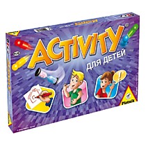 Настольная игра "Activity для детей"
