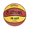 Мяч баскетбольный Jögel JB-400 №7