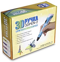 3D-ручка 3D-Pen2