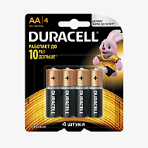 Батарейки Duracell Symply 1.5V Alkaline AA LR6