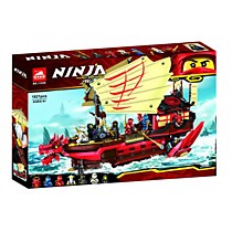 Конструктор Ninjago Летающий корабль Мастера Ву 11558