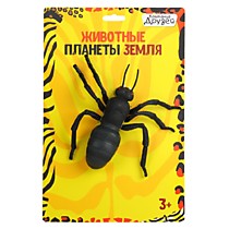 Игрушка Муравей 20см