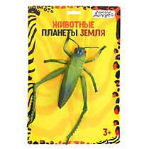 Игрушка Кузнечик 20см