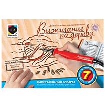 Набор для выжигания Фантазер "Маленький караблик"