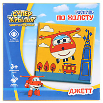 Роспись по холсту  "Super Wings. Джетт"