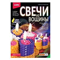 Свечи из вощины "Цветок желаний"