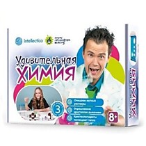 Набор для опытов Intellectico "Удивительная Химия"