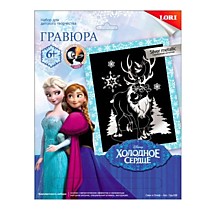 Гравюра Disney Холодное сердце большая с эффектом серебра "Свен и Олаф"