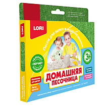 Домашняя песочница Lori 150г